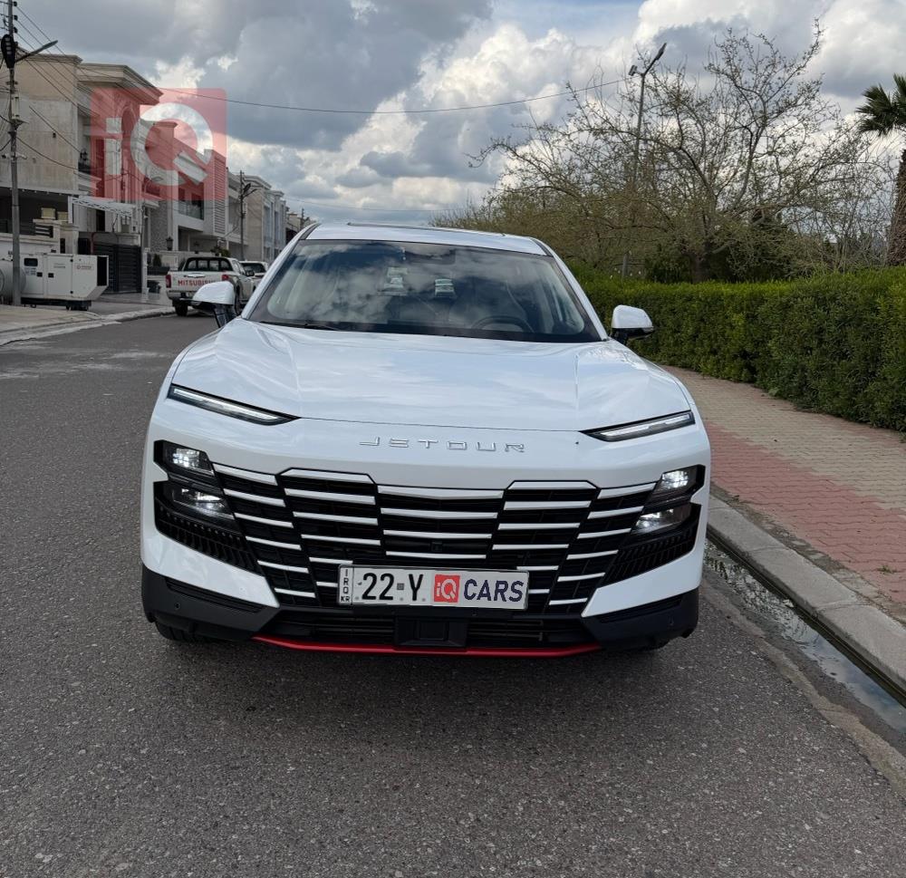 جیتۆر داشينگ